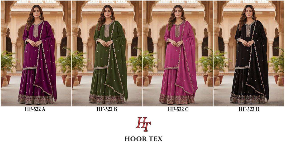 Hoor Tex Hf-522