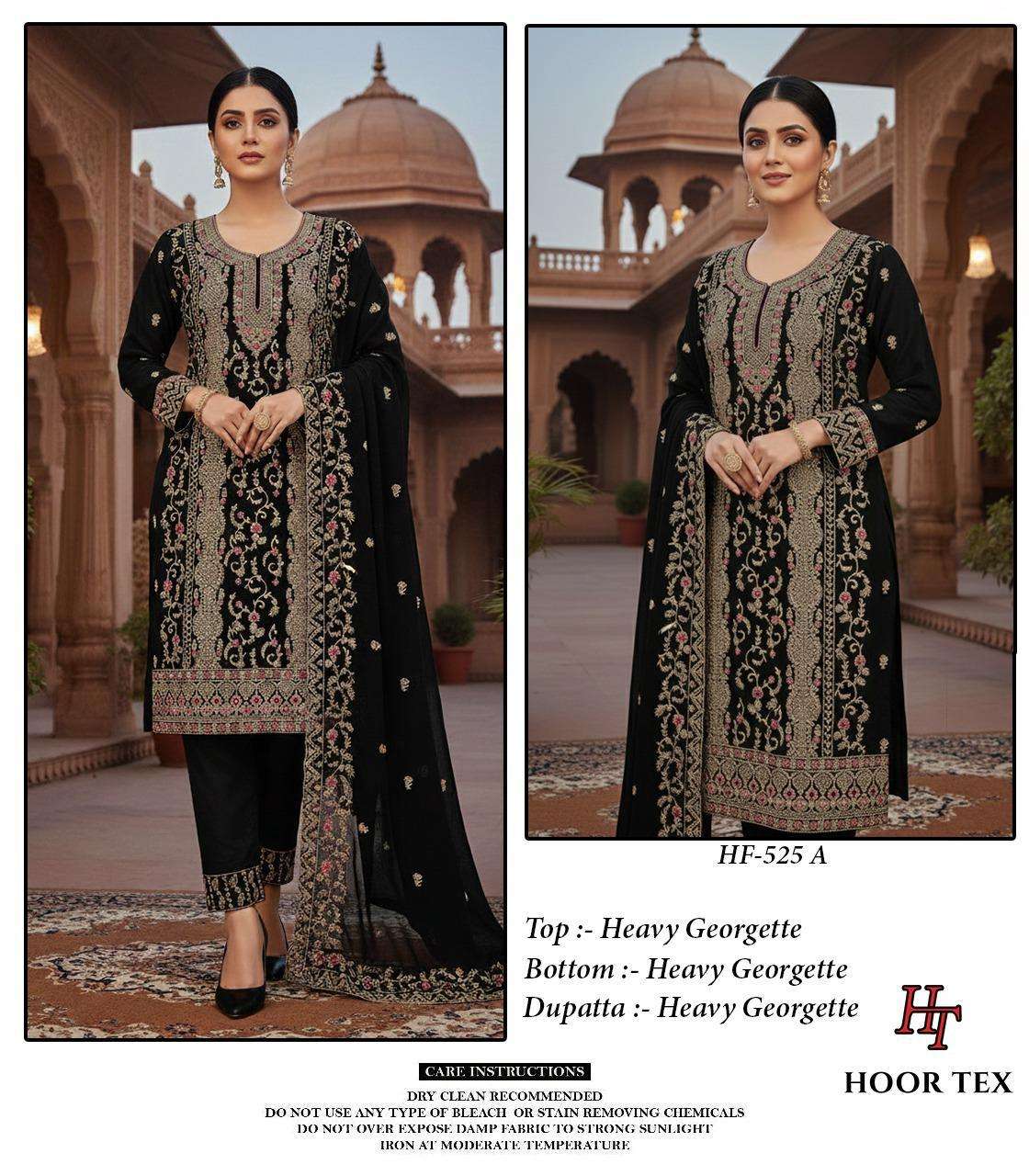 Hoor Tex Hf-525