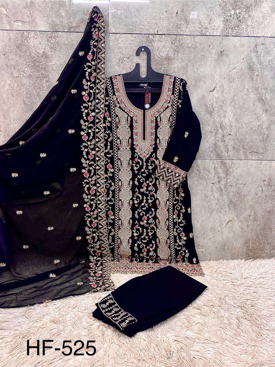 Hoor Tex Hf-525