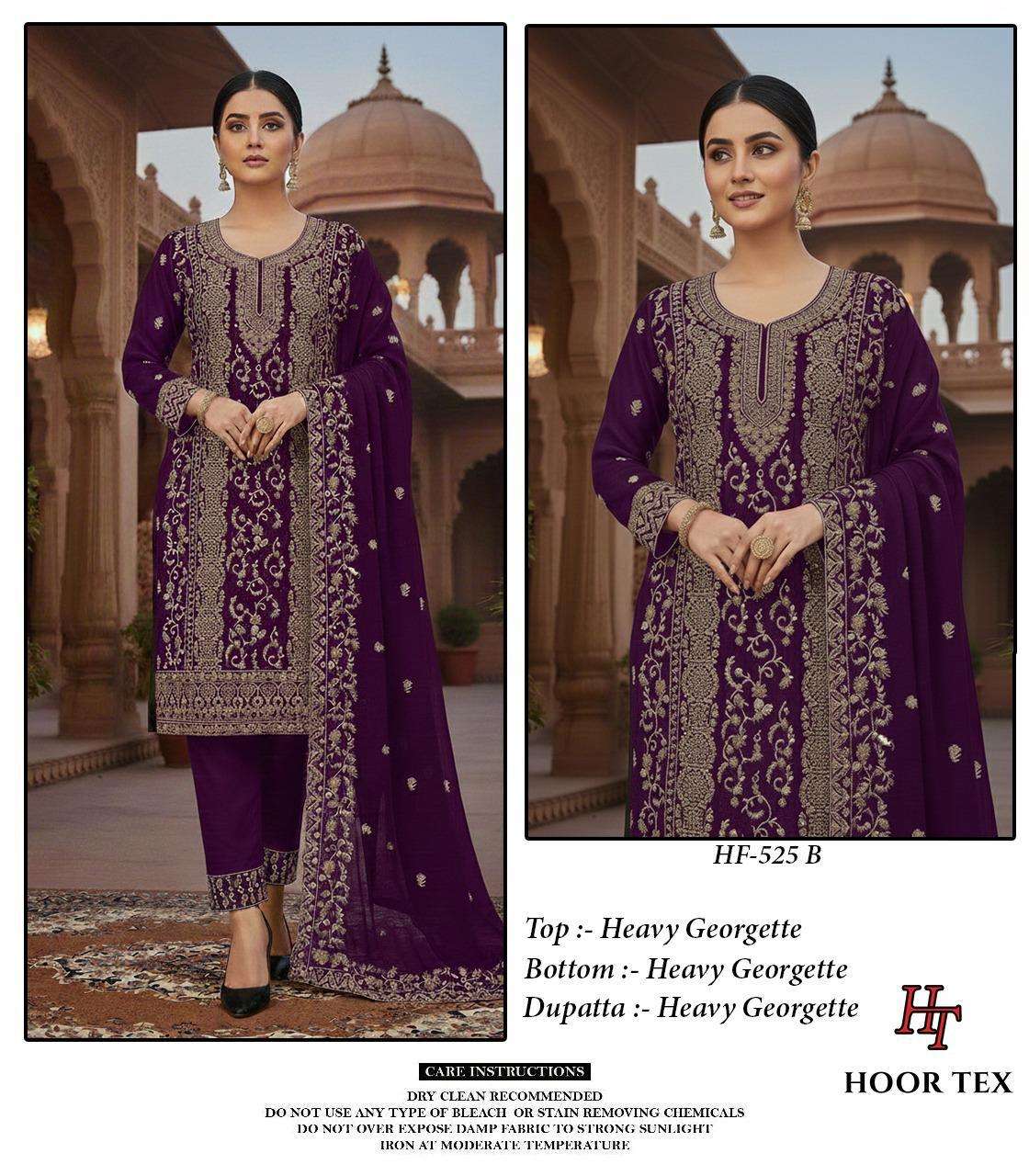 Hoor Tex Hf-525