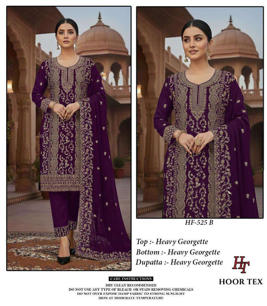 Hoor Tex Hf-525