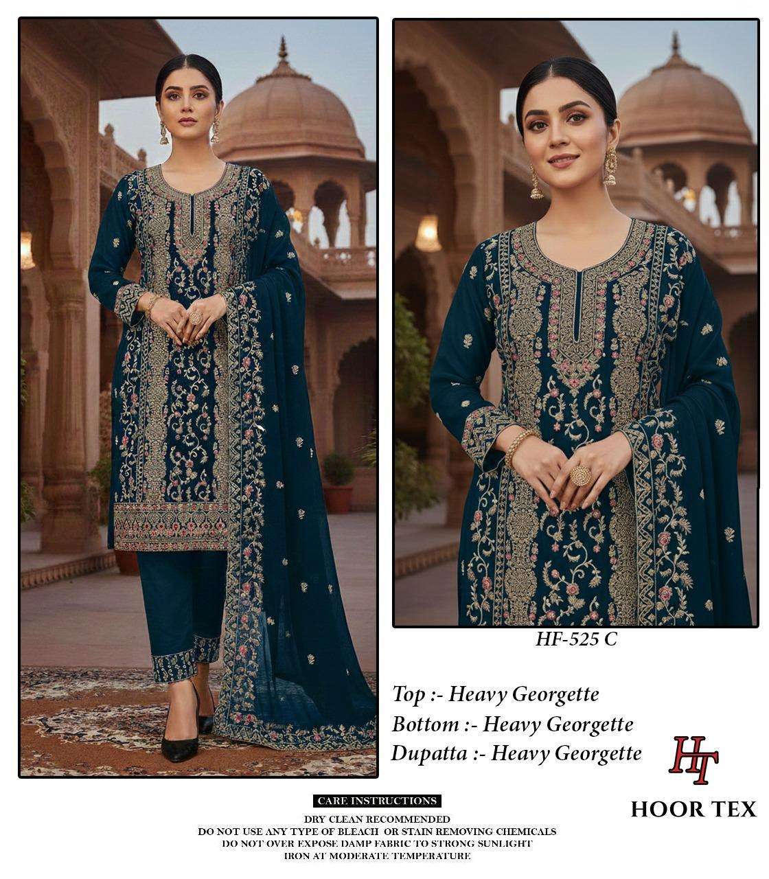 Hoor Tex Hf-525