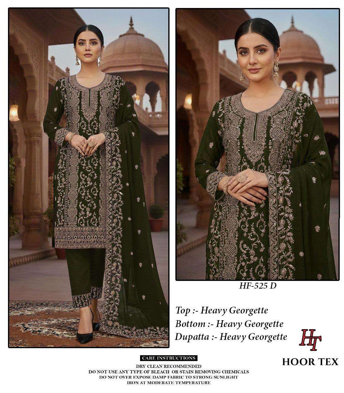 Hoor Tex Hf-525