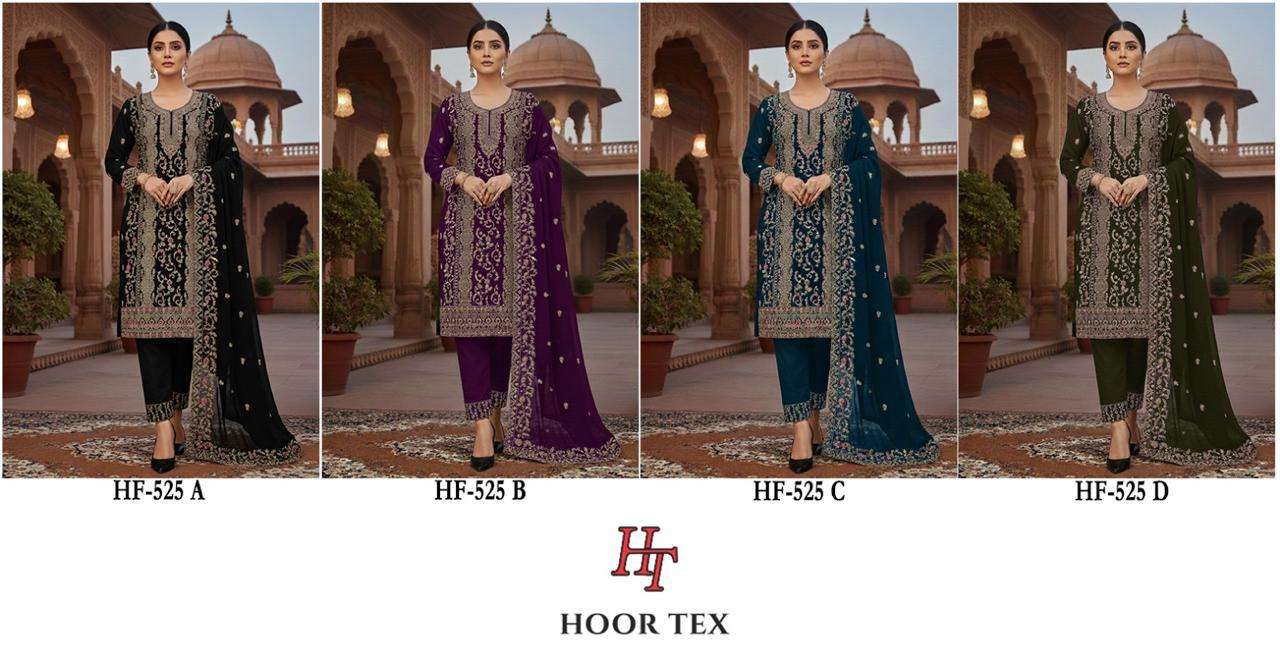 Hoor Tex Hf-525