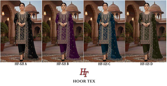 Hoor Tex Hf-525