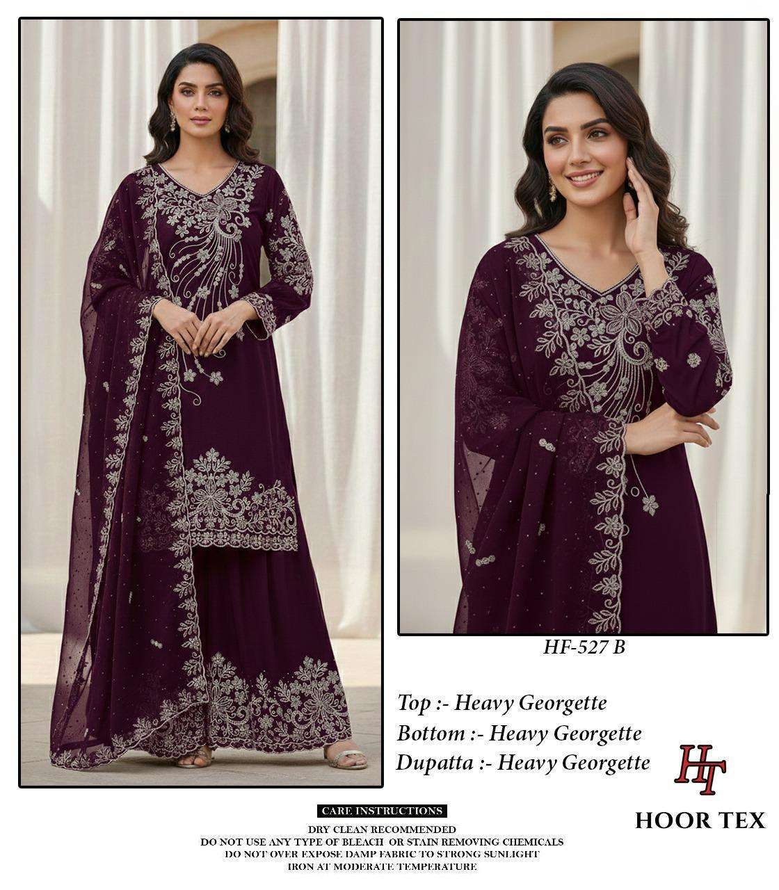 Hoor Tex Hf-527
