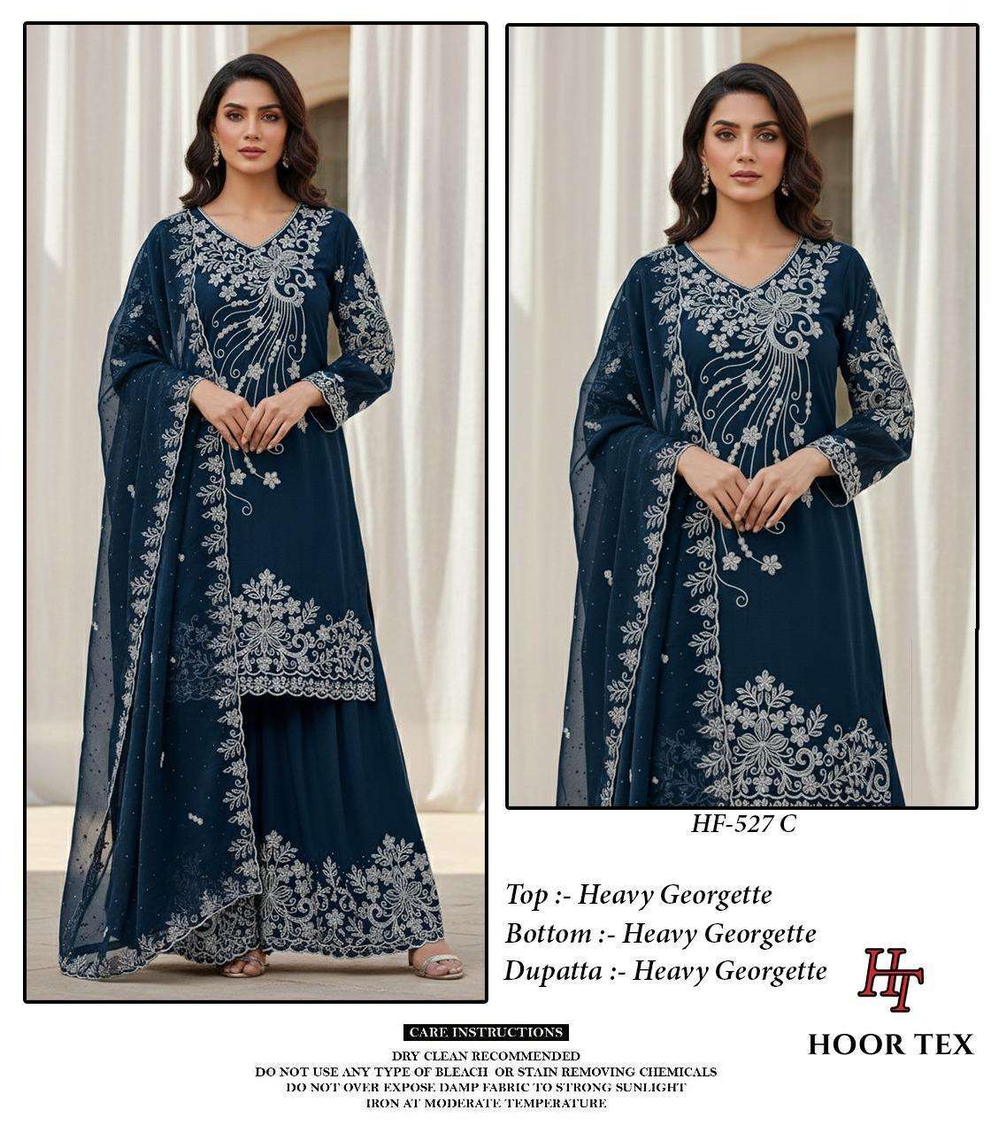 Hoor Tex Hf-527