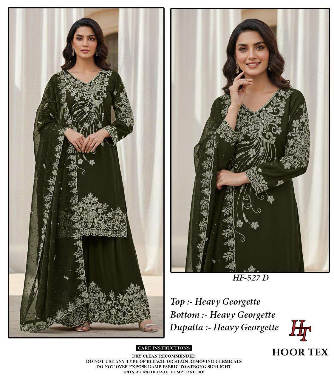Hoor Tex Hf-527