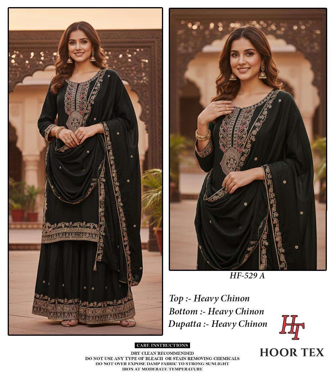 hoor Tex Hf-529