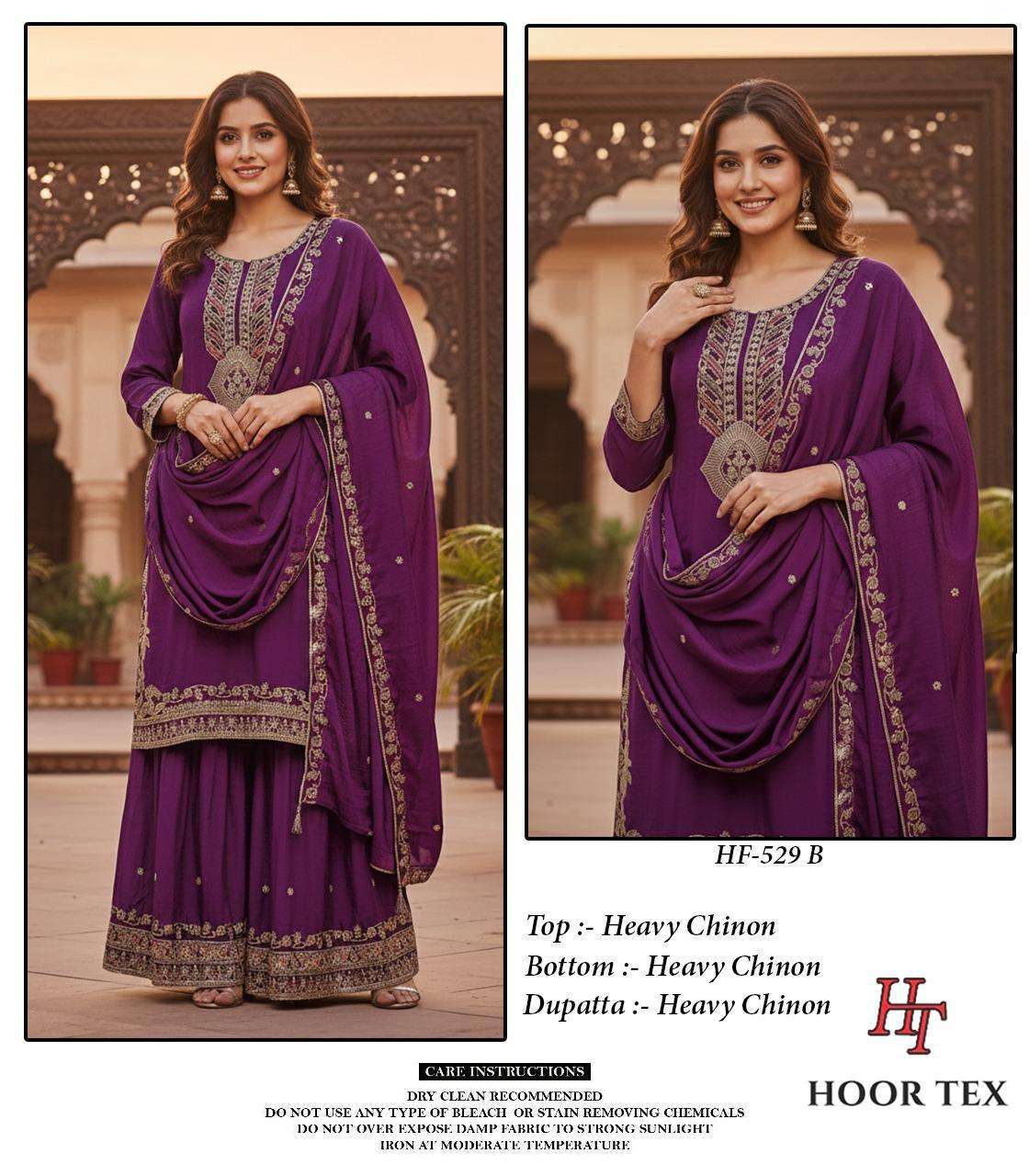 hoor Tex Hf-529