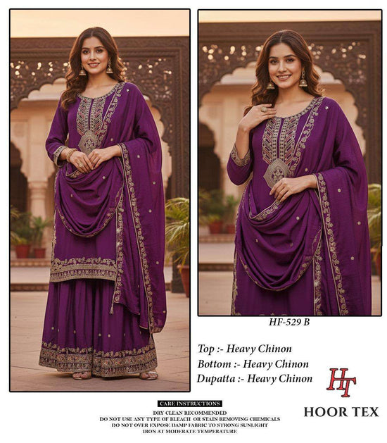 hoor Tex Hf-529