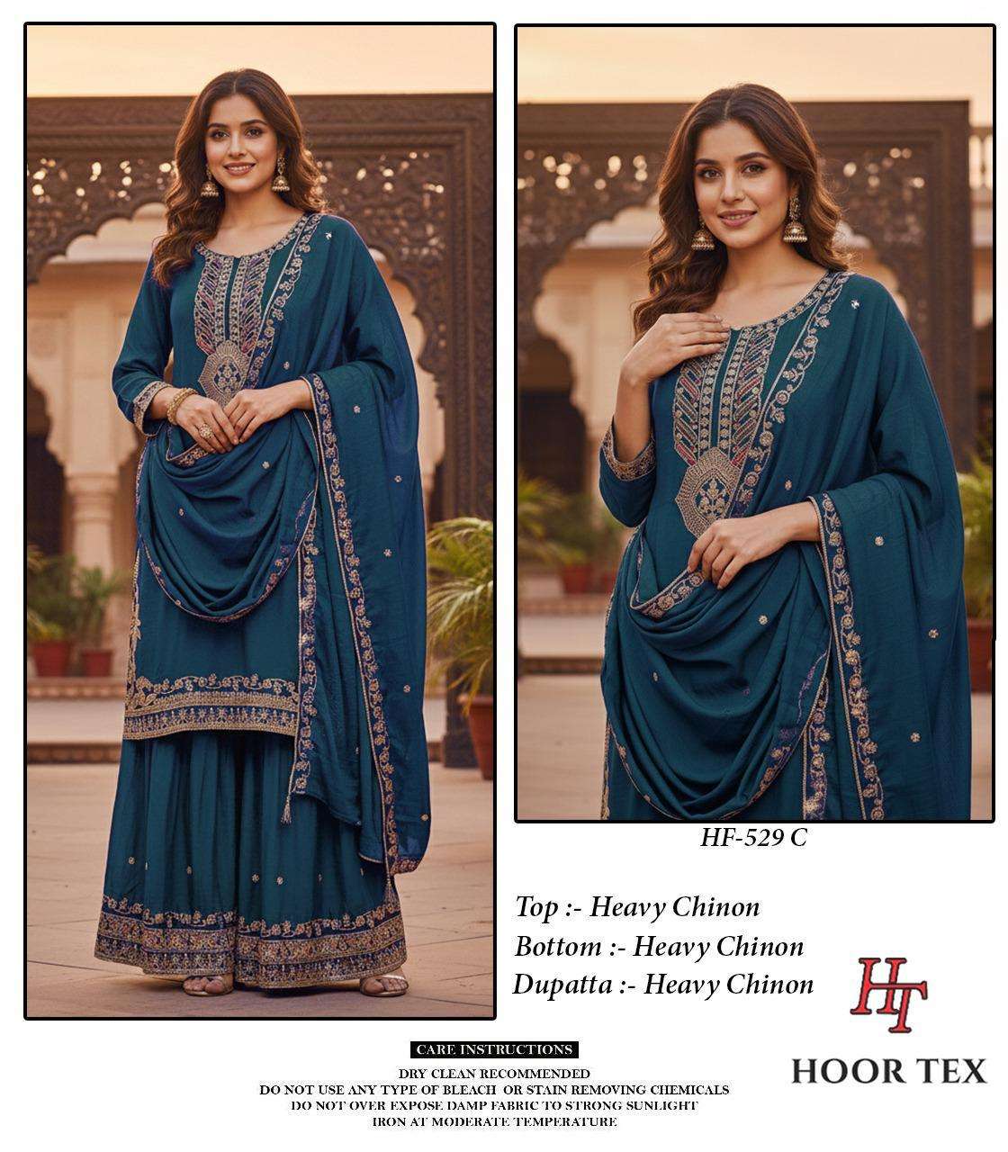 hoor Tex Hf-529