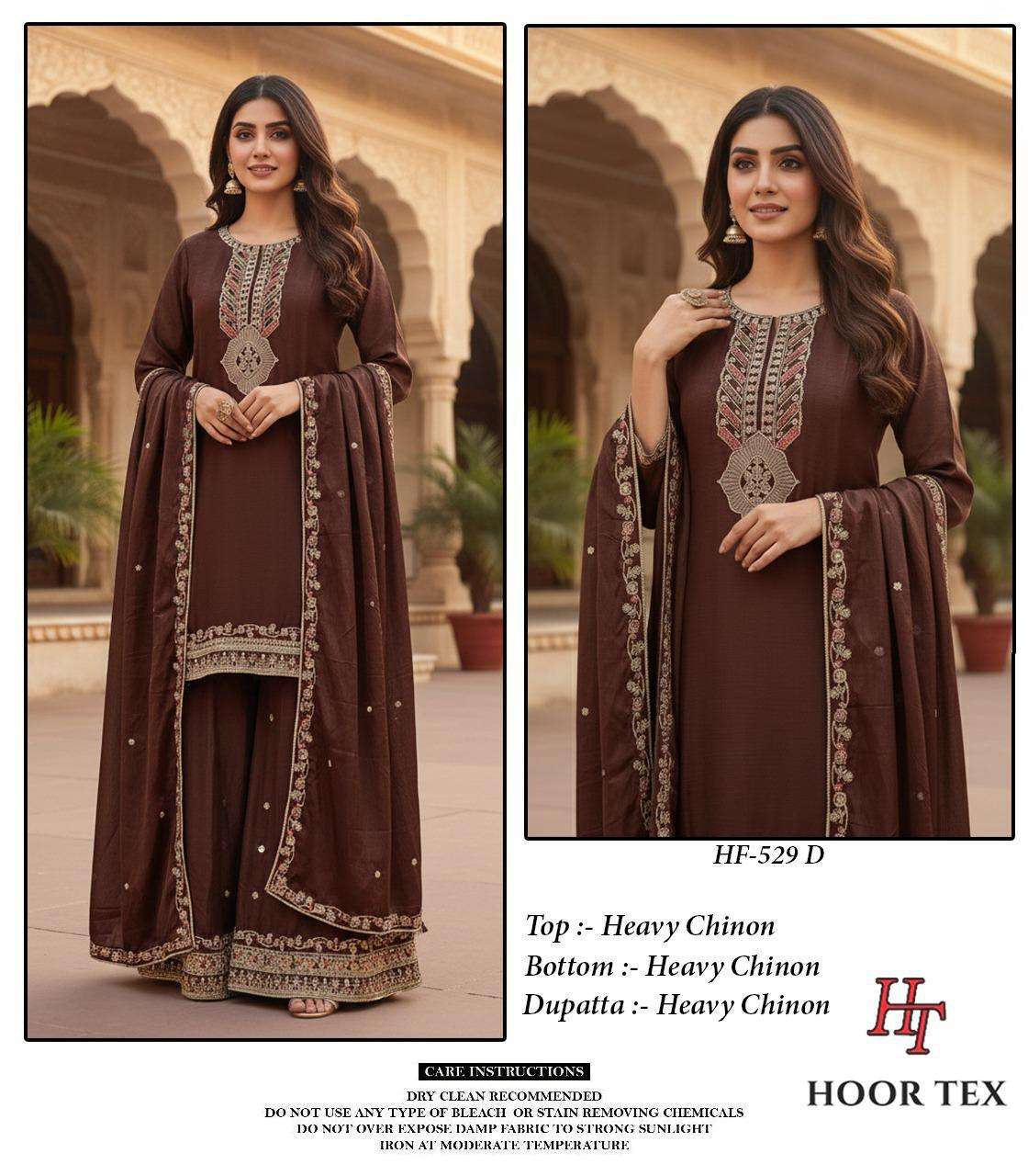 hoor Tex Hf-529
