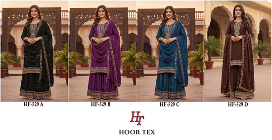 hoor Tex Hf-529