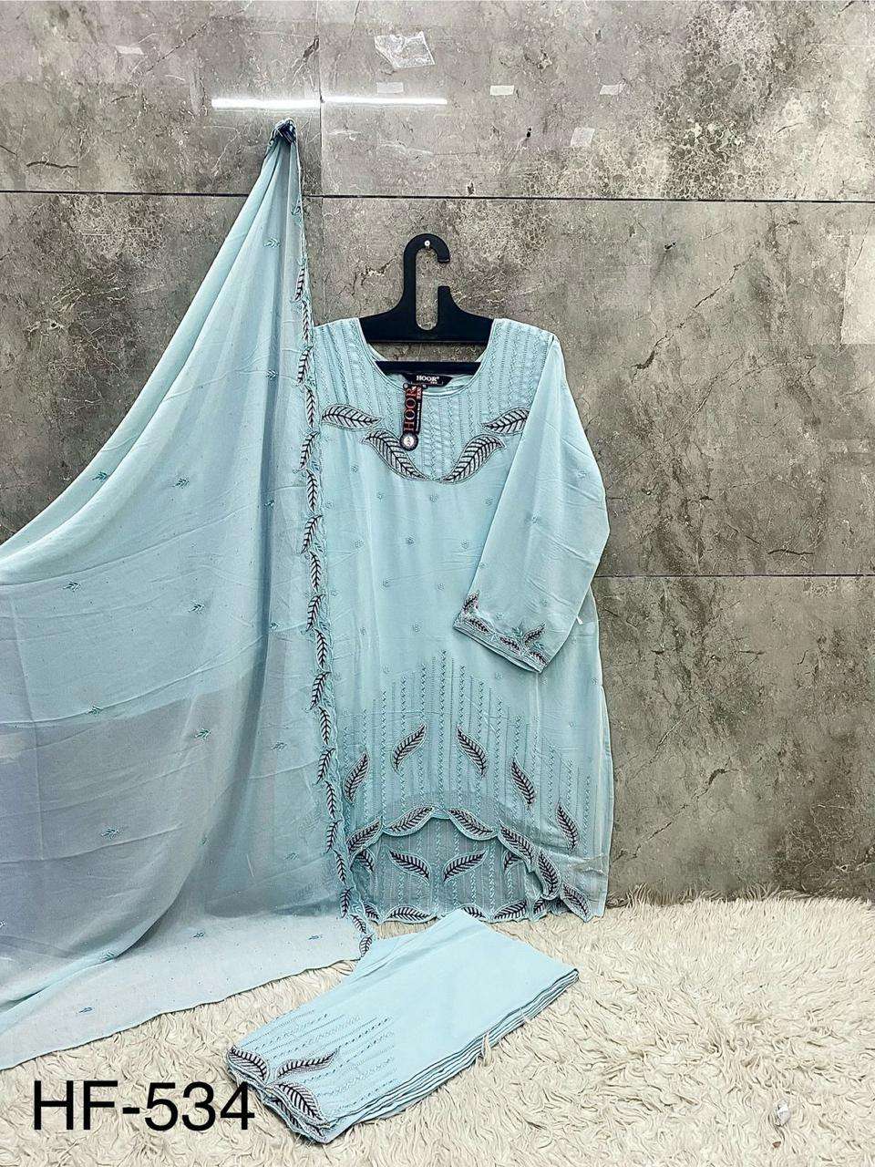 Hoor Tex Hf-534