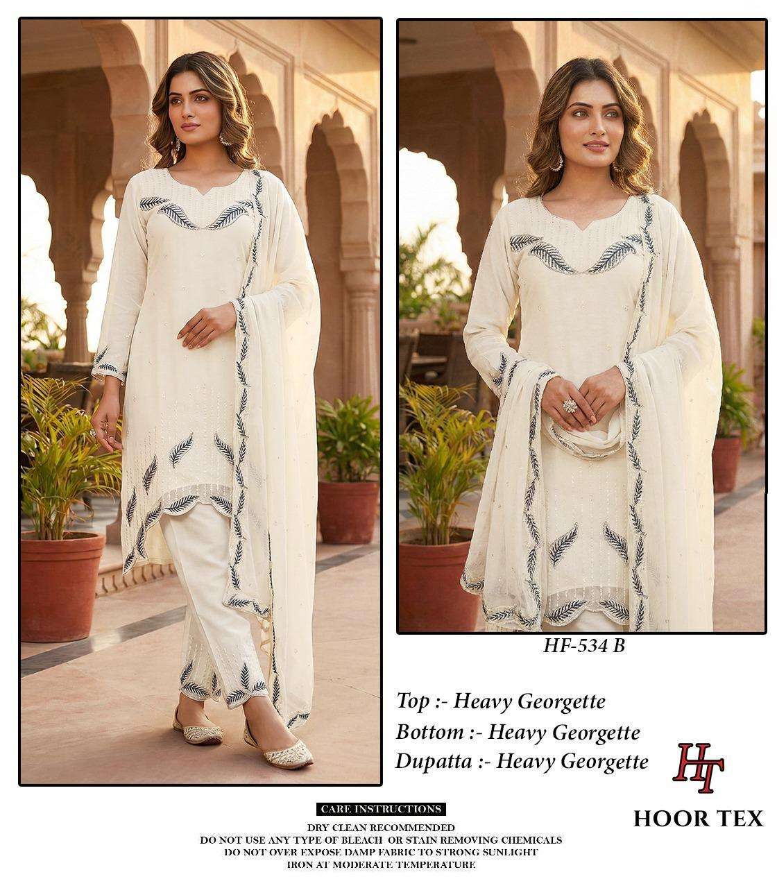 Hoor Tex Hf-534