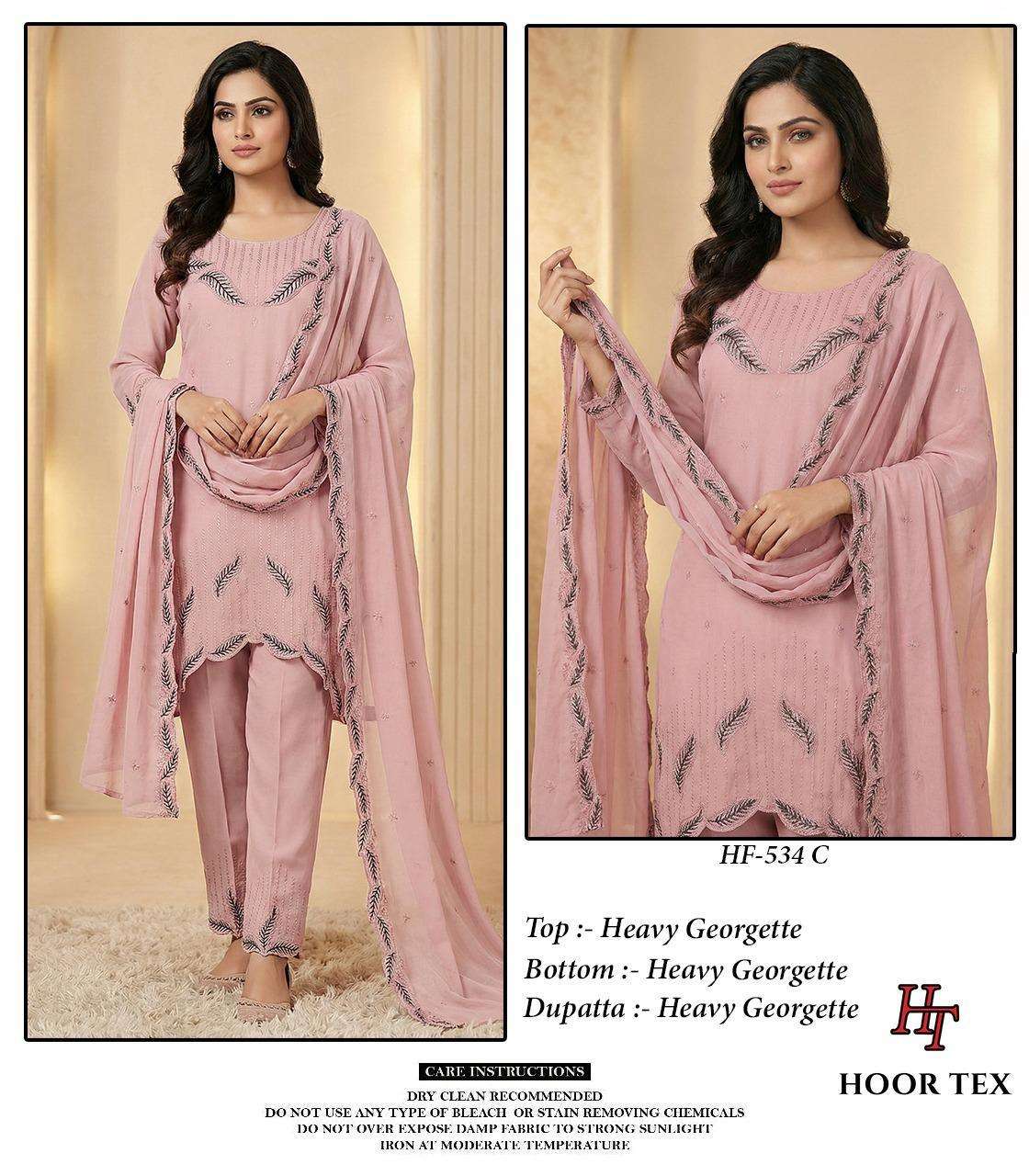 Hoor Tex Hf-534