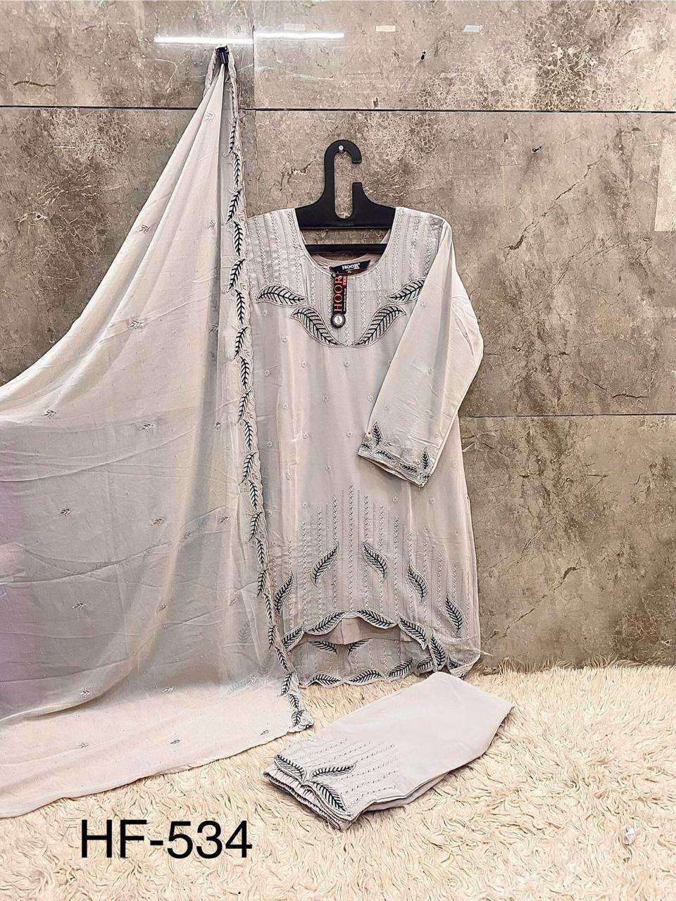 Hoor Tex Hf-534