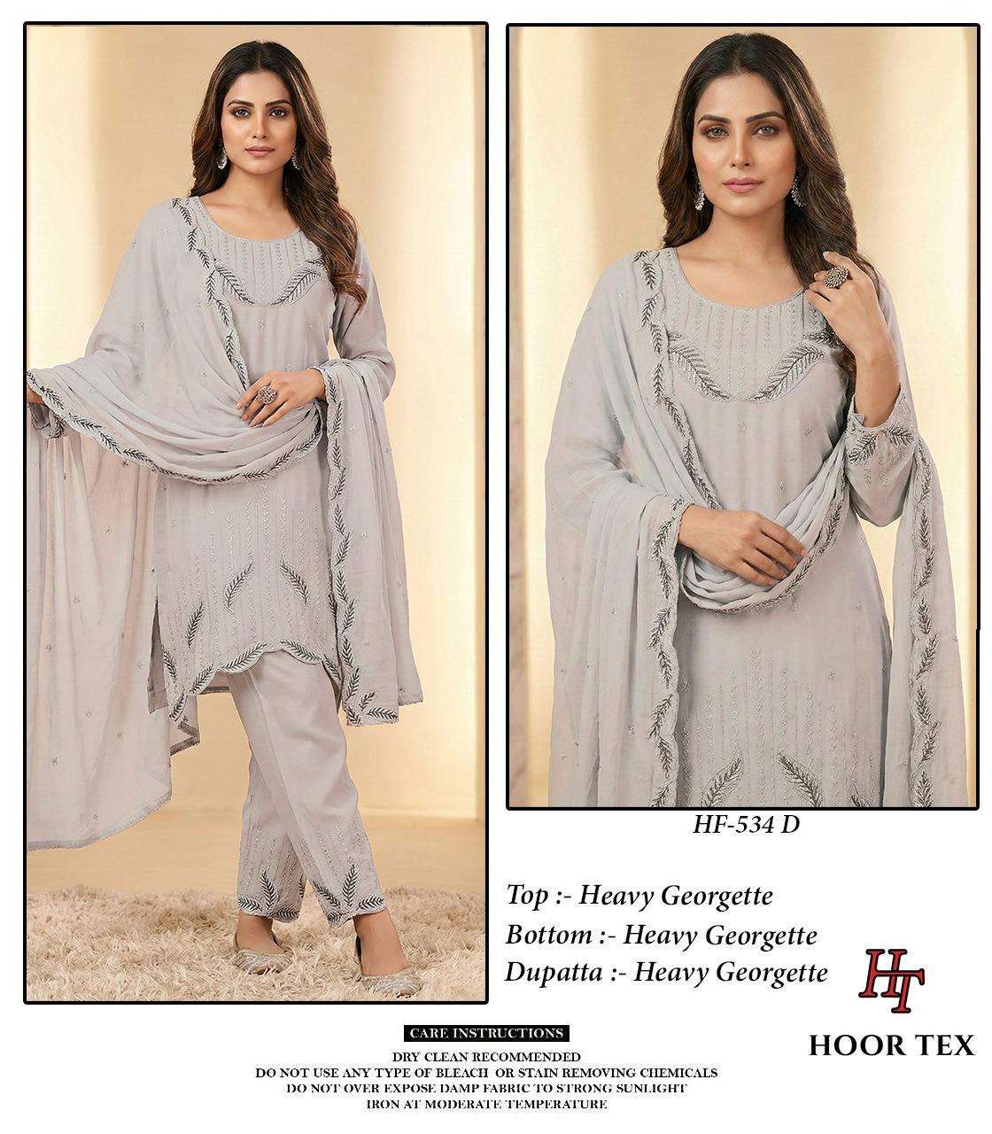 Hoor Tex Hf-534