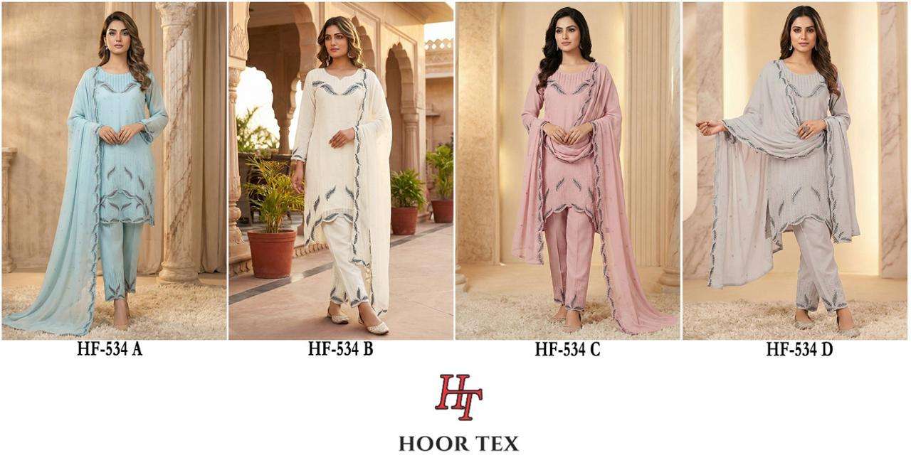 Hoor Tex Hf-534