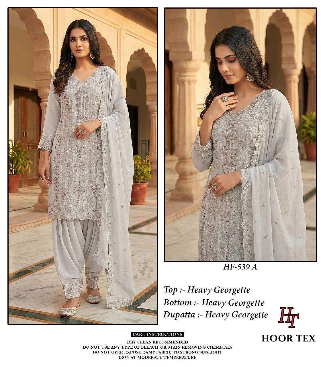 Hoor Tex Hf-539