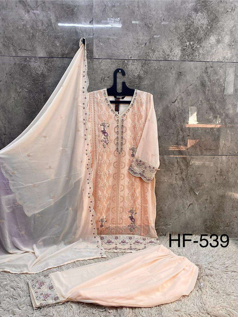 Hoor Tex Hf-539