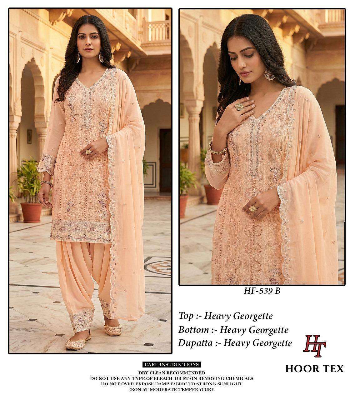 Hoor Tex Hf-539