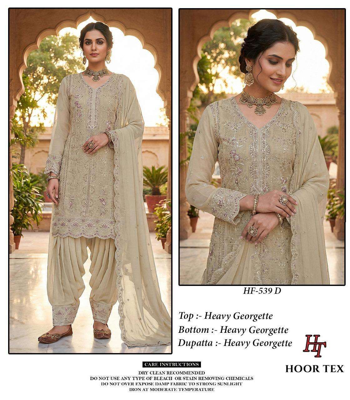Hoor Tex Hf-539