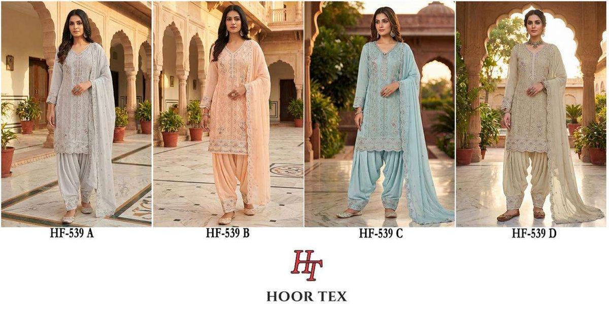 Hoor Tex Hf-539