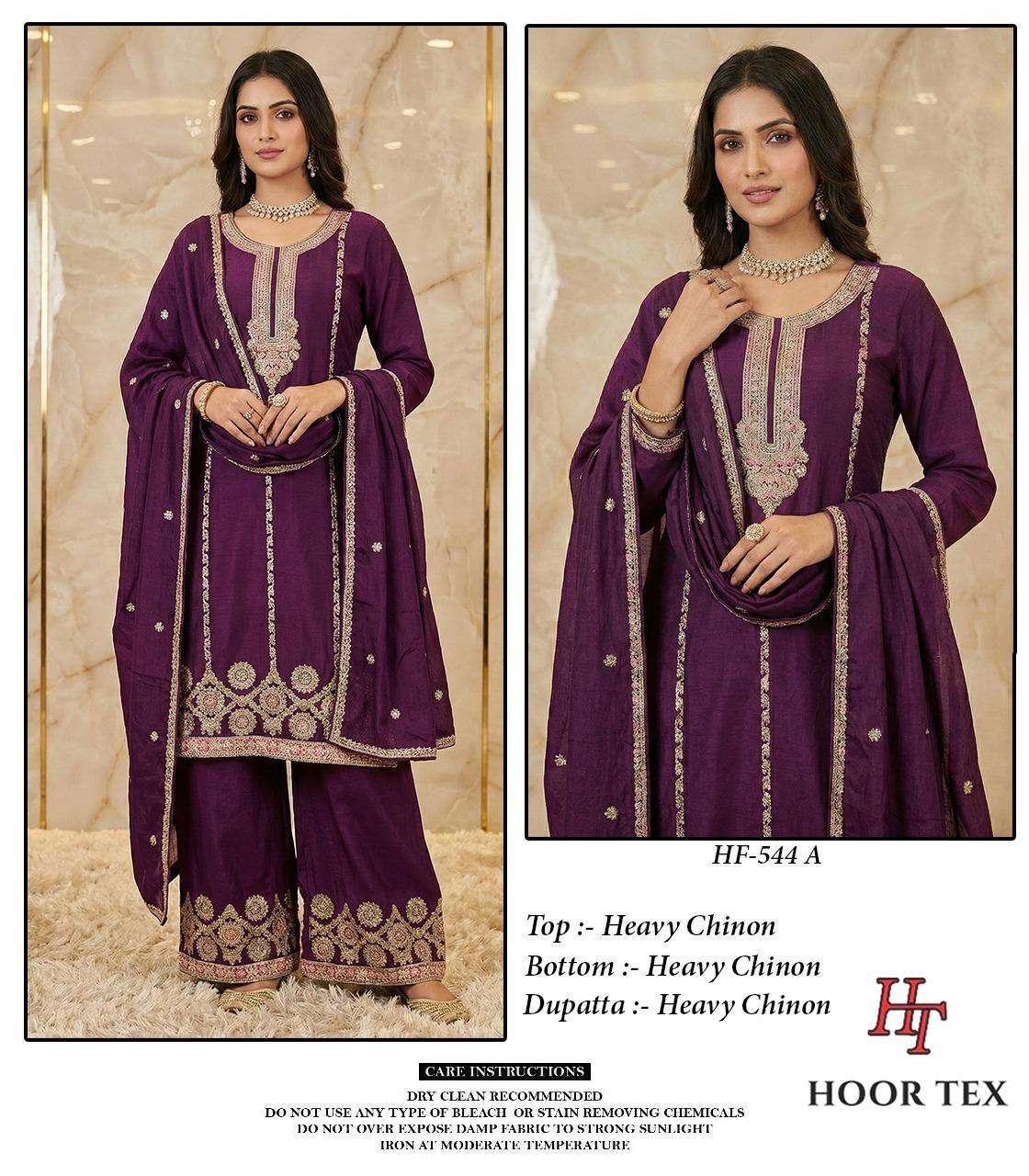 Hoor Tex Hf-544