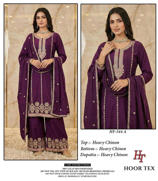 Hoor Tex Hf-544