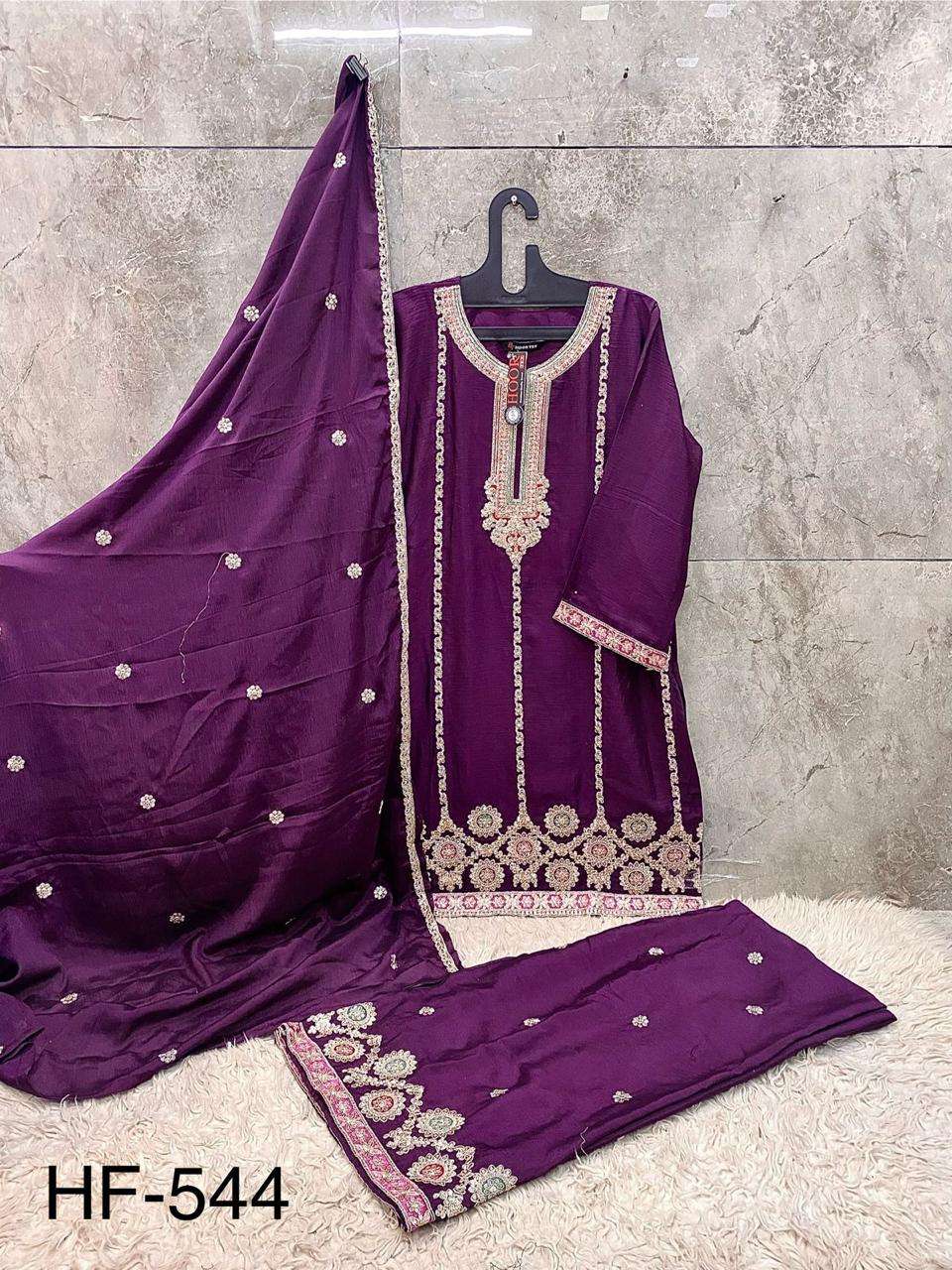 Hoor Tex Hf-544