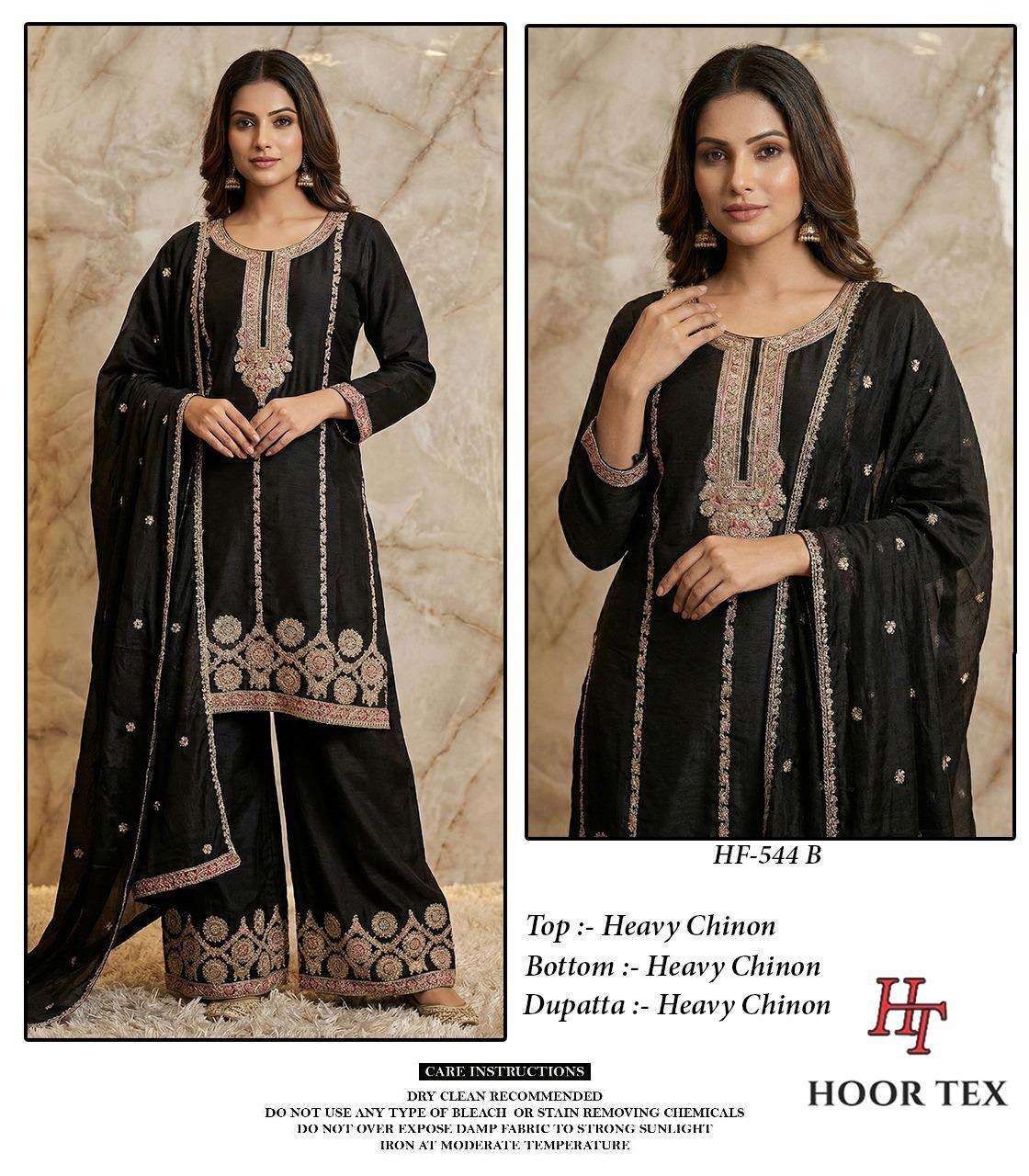 Hoor Tex Hf-544