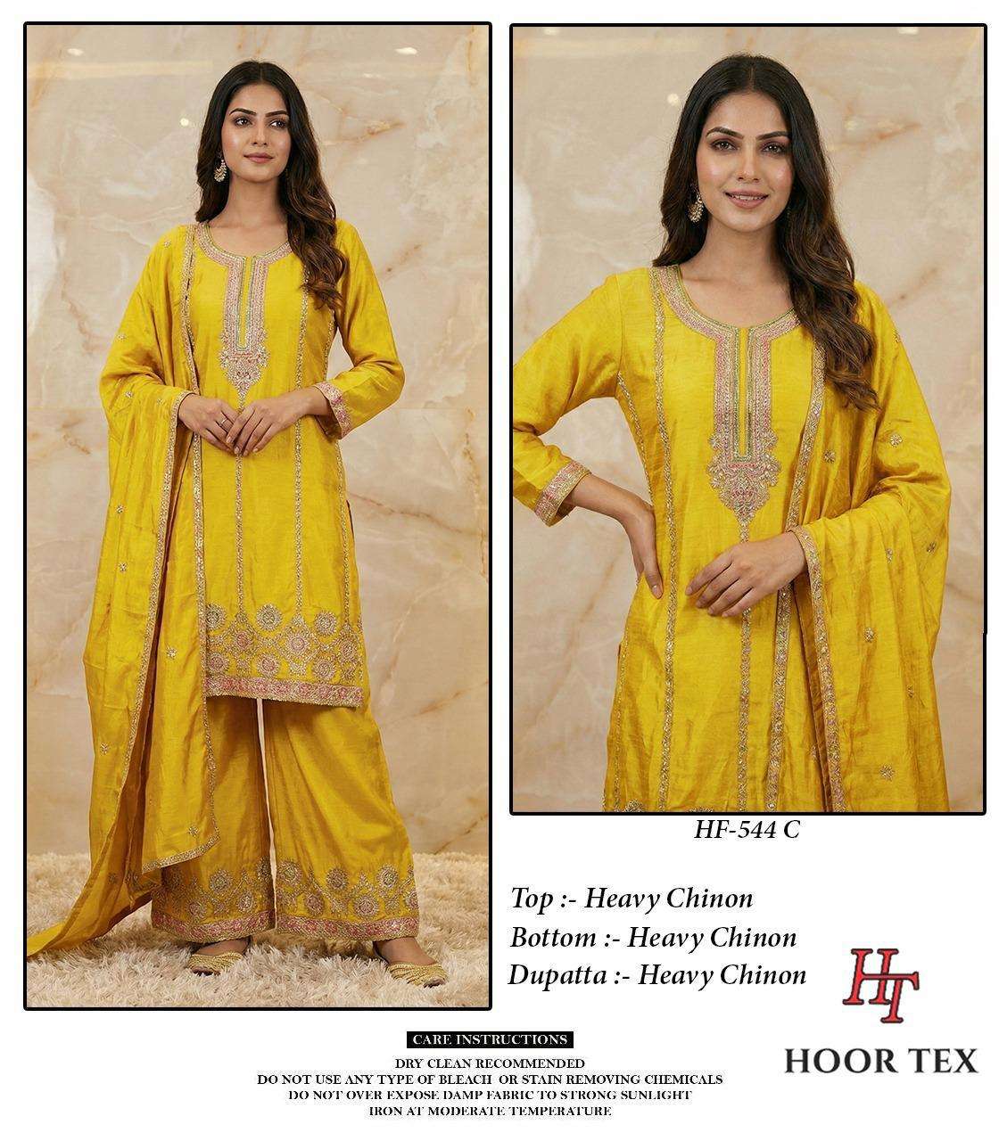 Hoor Tex Hf-544