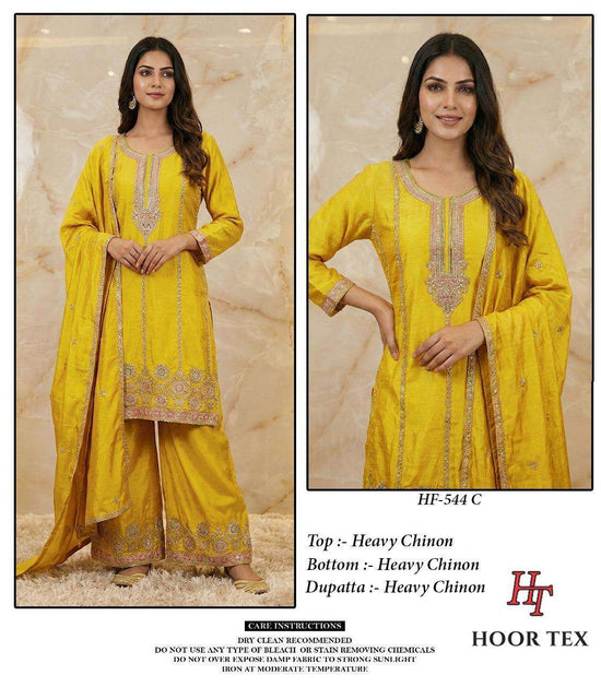 Hoor Tex Hf-544