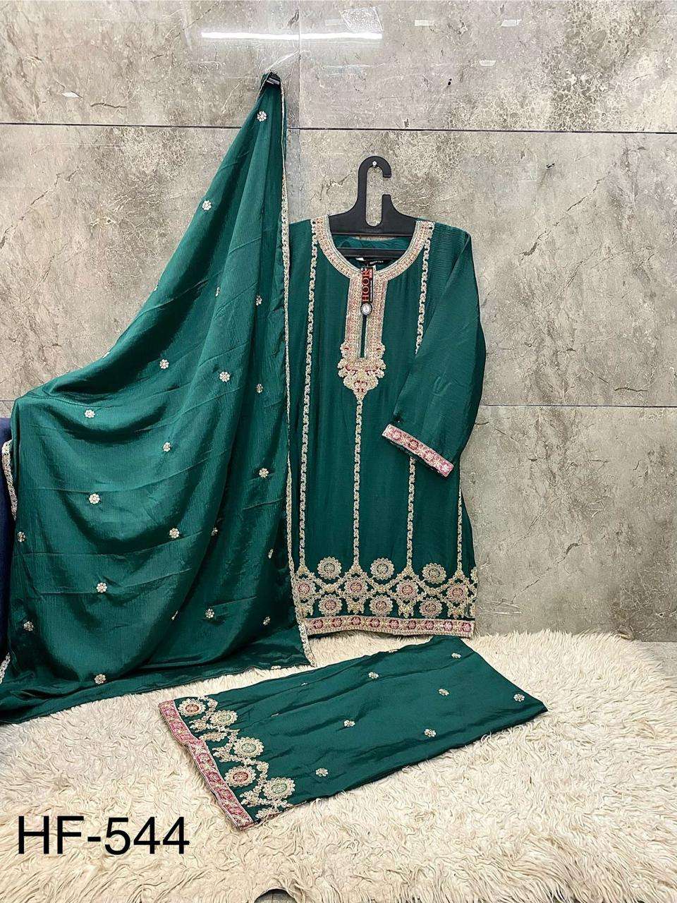 Hoor Tex Hf-544