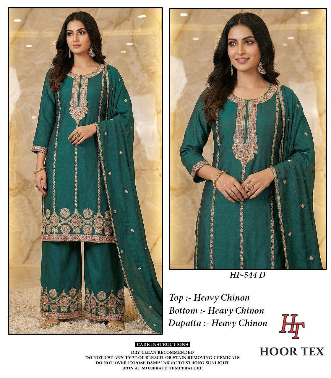 Hoor Tex Hf-544