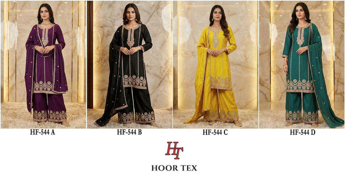 Hoor Tex Hf-544