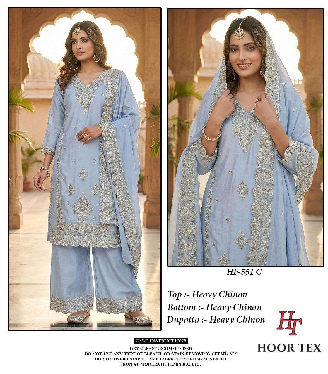 Hoor Tex Hf - 551 - Amrah Wholesale
