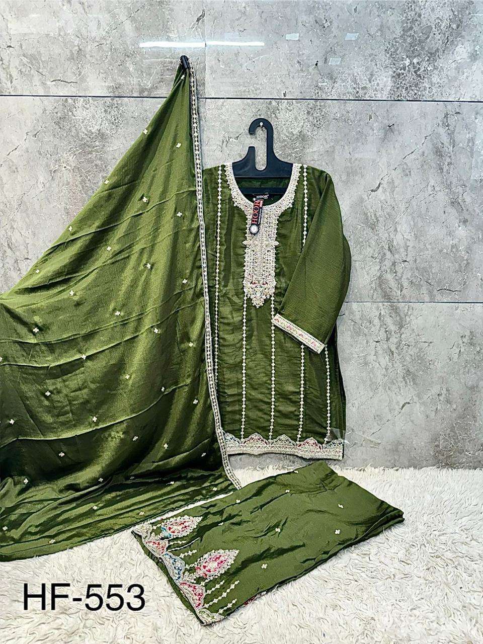 Hoor Tex HF-553 A To D Series Chinon Embroidery Stitched Pakistani Suit Set - Amrah Wholesale
