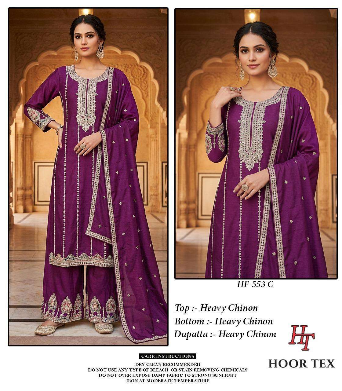 Hoor Tex HF-553 A To D Series Chinon Embroidery Stitched Pakistani Suit Set - Amrah Wholesale