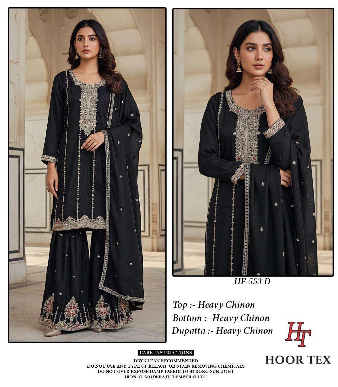 Hoor Tex HF-553 A To D Series Chinon Embroidery Stitched Pakistani Suit Set - Amrah Wholesale