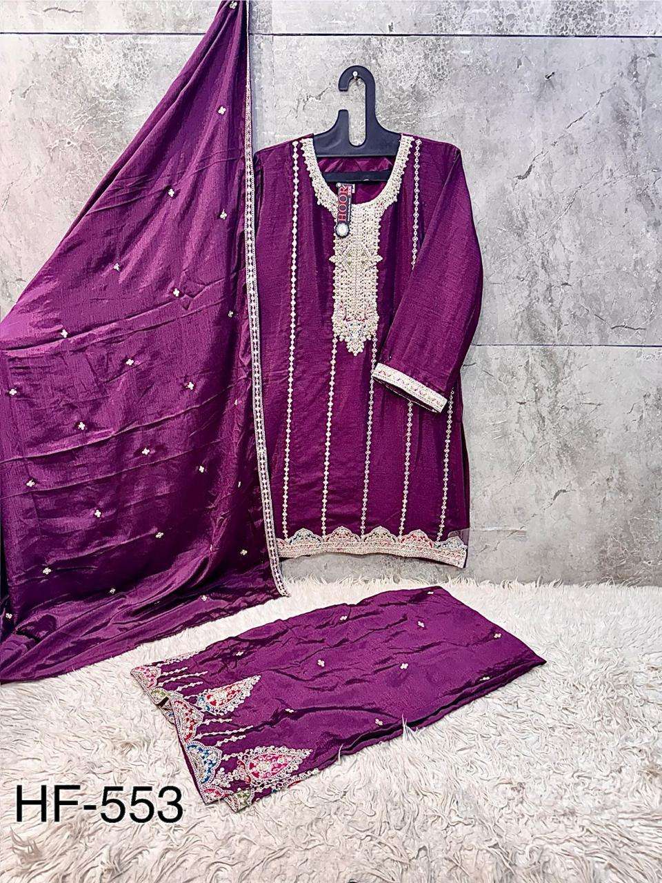 Hoor Tex HF-553 A To D Series Chinon Embroidery Stitched Pakistani Suit Set - Amrah Wholesale