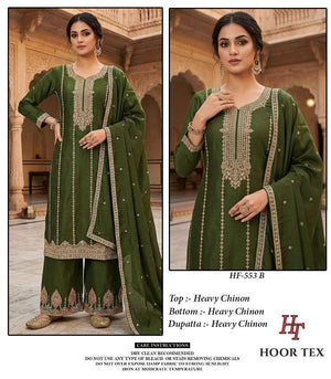 Hoor Tex HF-553 A To D Series Chinon Embroidery Stitched Pakistani Suit Set
