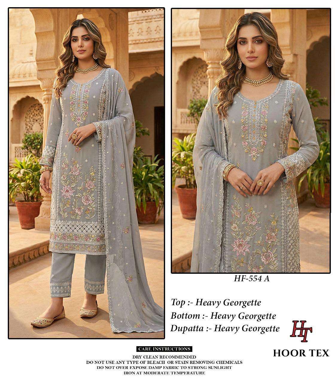 Hoor Tex Hf-554