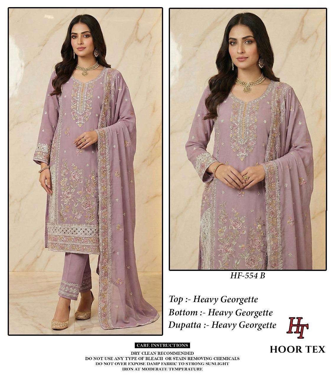 Hoor Tex Hf-554