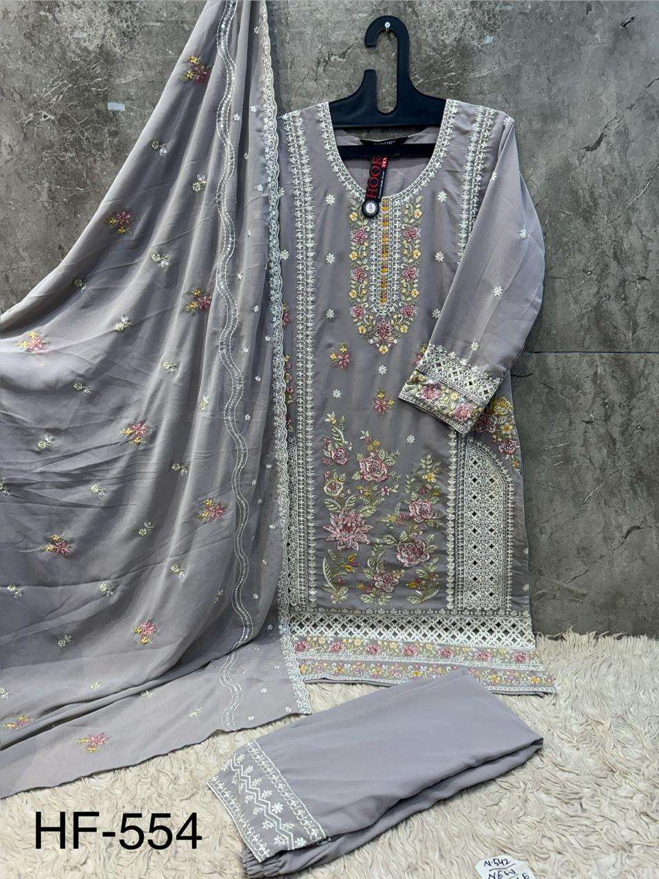 Hoor Tex Hf-554