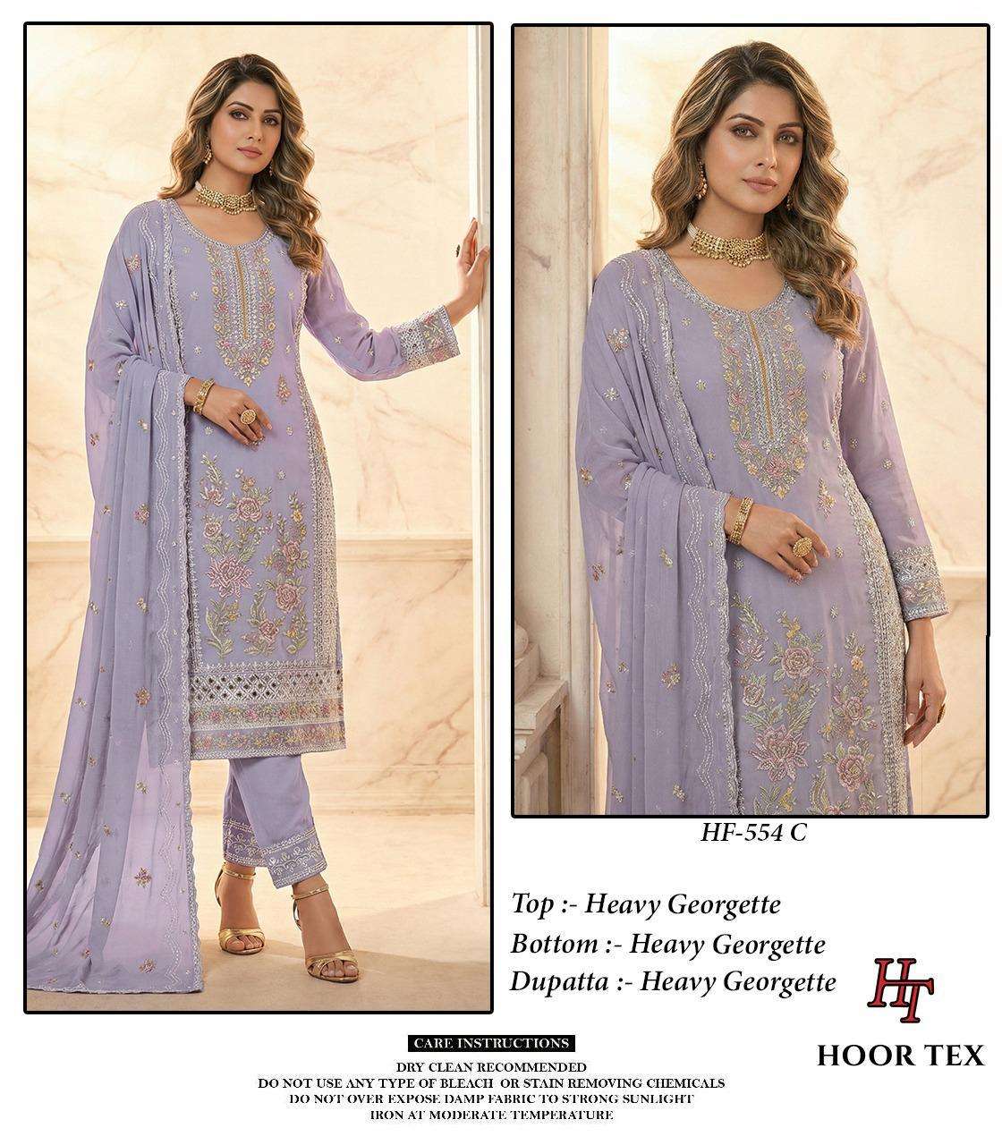 Hoor Tex Hf-554