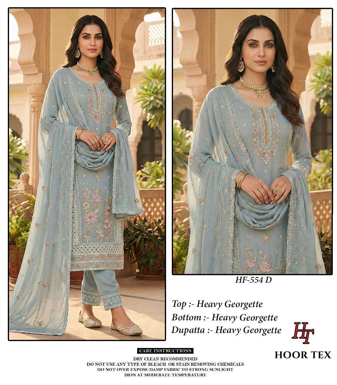 Hoor Tex Hf-554