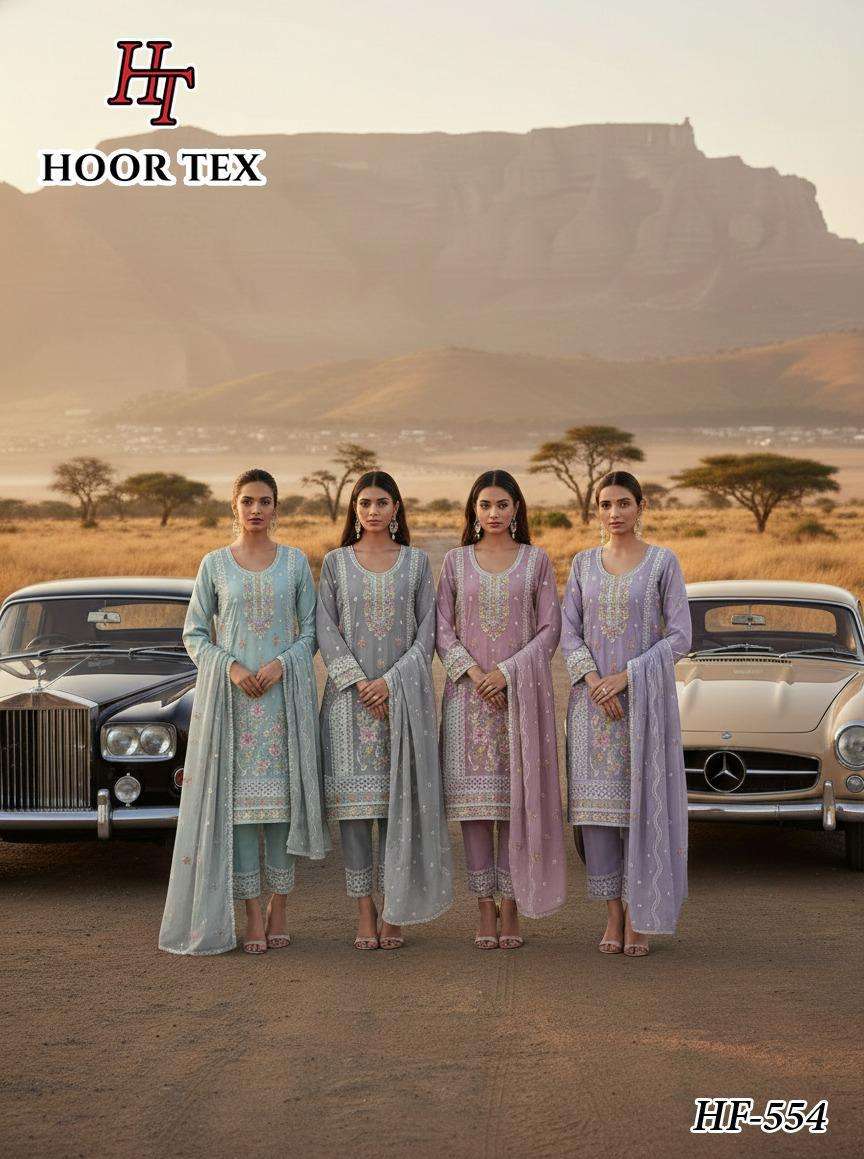 Hoor Tex Hf-554
